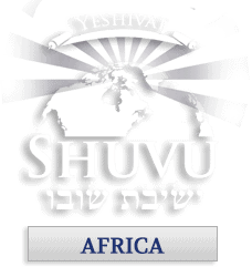 logo_shuvu_web_africa_228x200